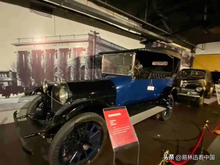 北京的博物馆（37）——北京老爷车博物馆